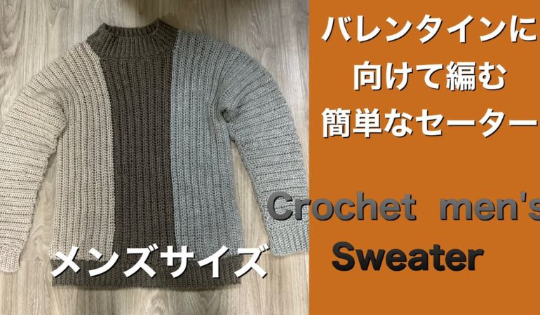 手作りセーター ニット/セーター トップス レディース 【代引き不可】